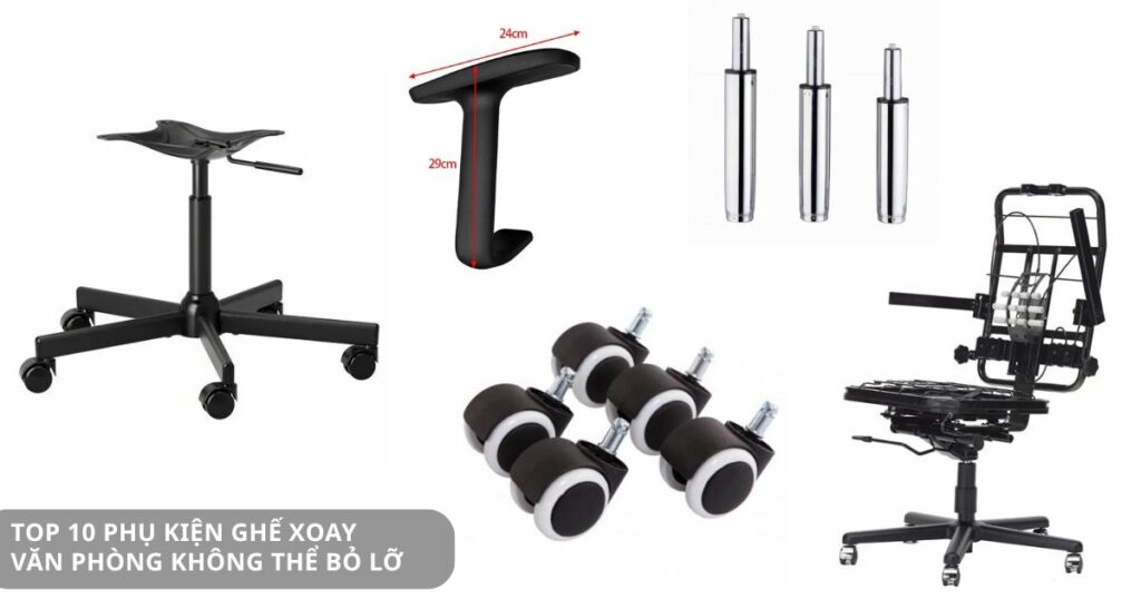 Top 10 phụ kiện ghế xoay văn phòng không thể bỏ lỡ 1 Top 10 phụ kiện ghế xoay văn phòng không thể bỏ lỡ